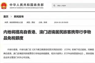 阿贾克斯传奇队对阵利物浦名单：利特曼宁、巴贝尔、德波尔在列